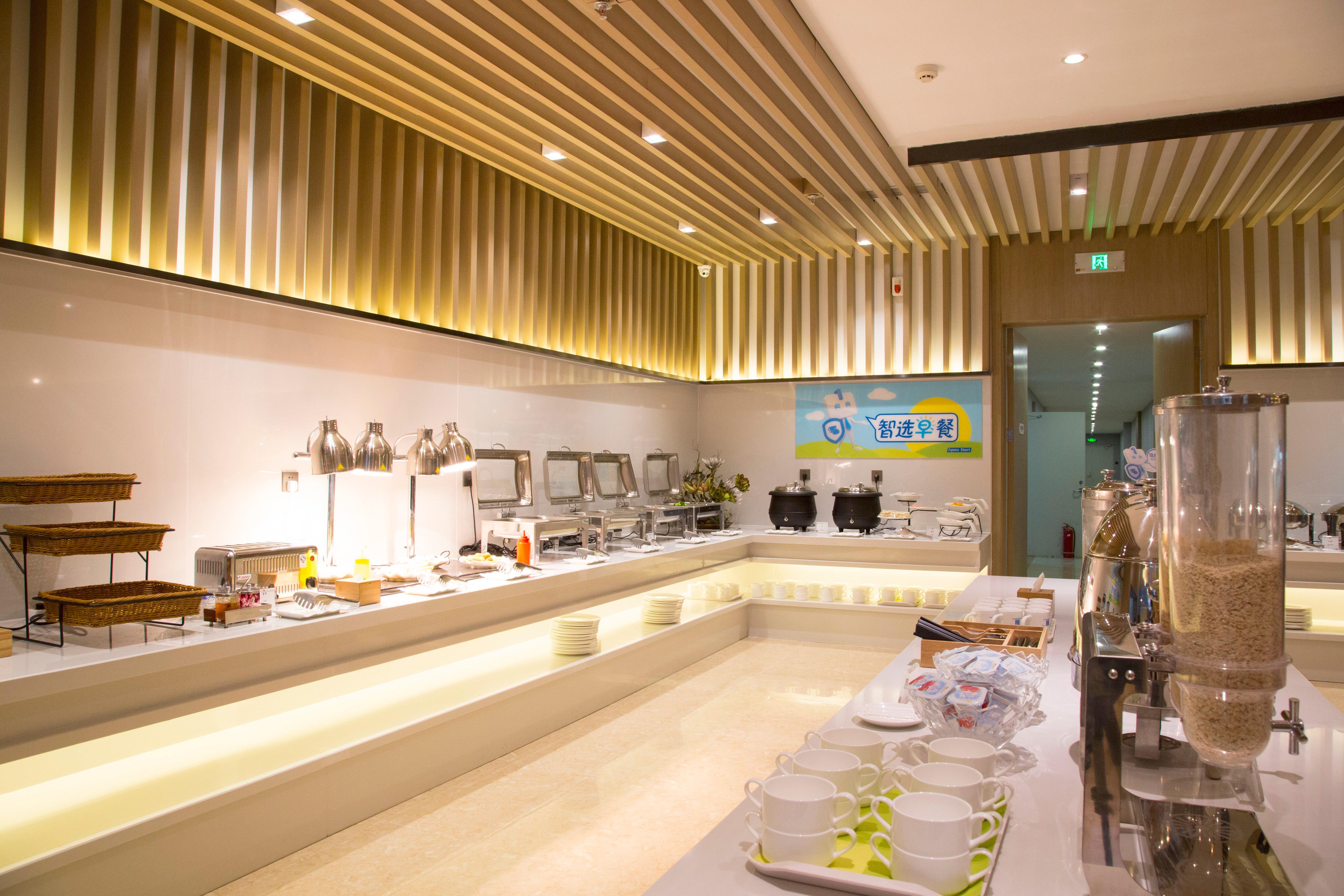 Holiday Inn Express Anshan Downtown By Ihg Anshan (Liaoning) Exterior foto