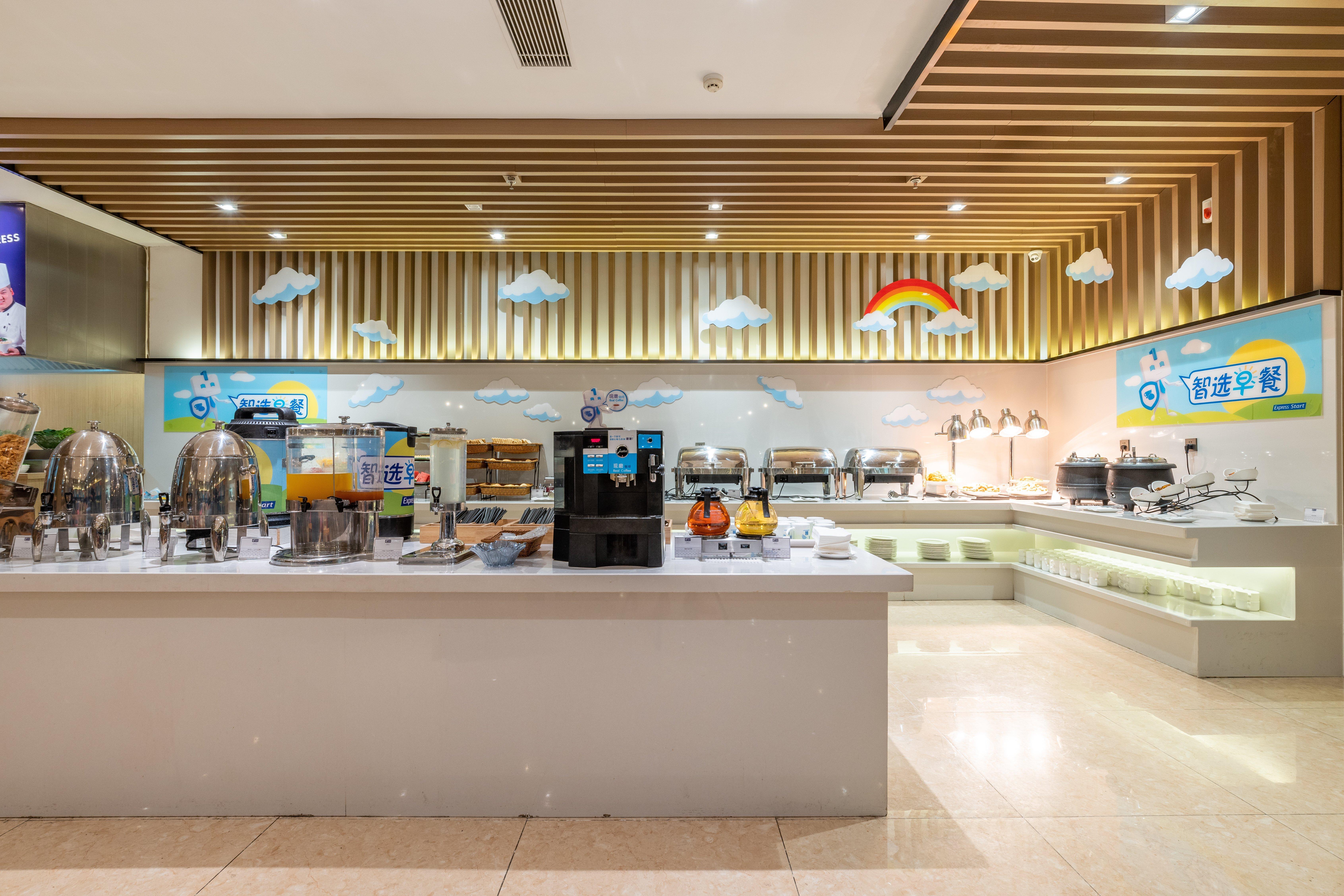Holiday Inn Express Anshan Downtown By Ihg Anshan (Liaoning) Exterior foto