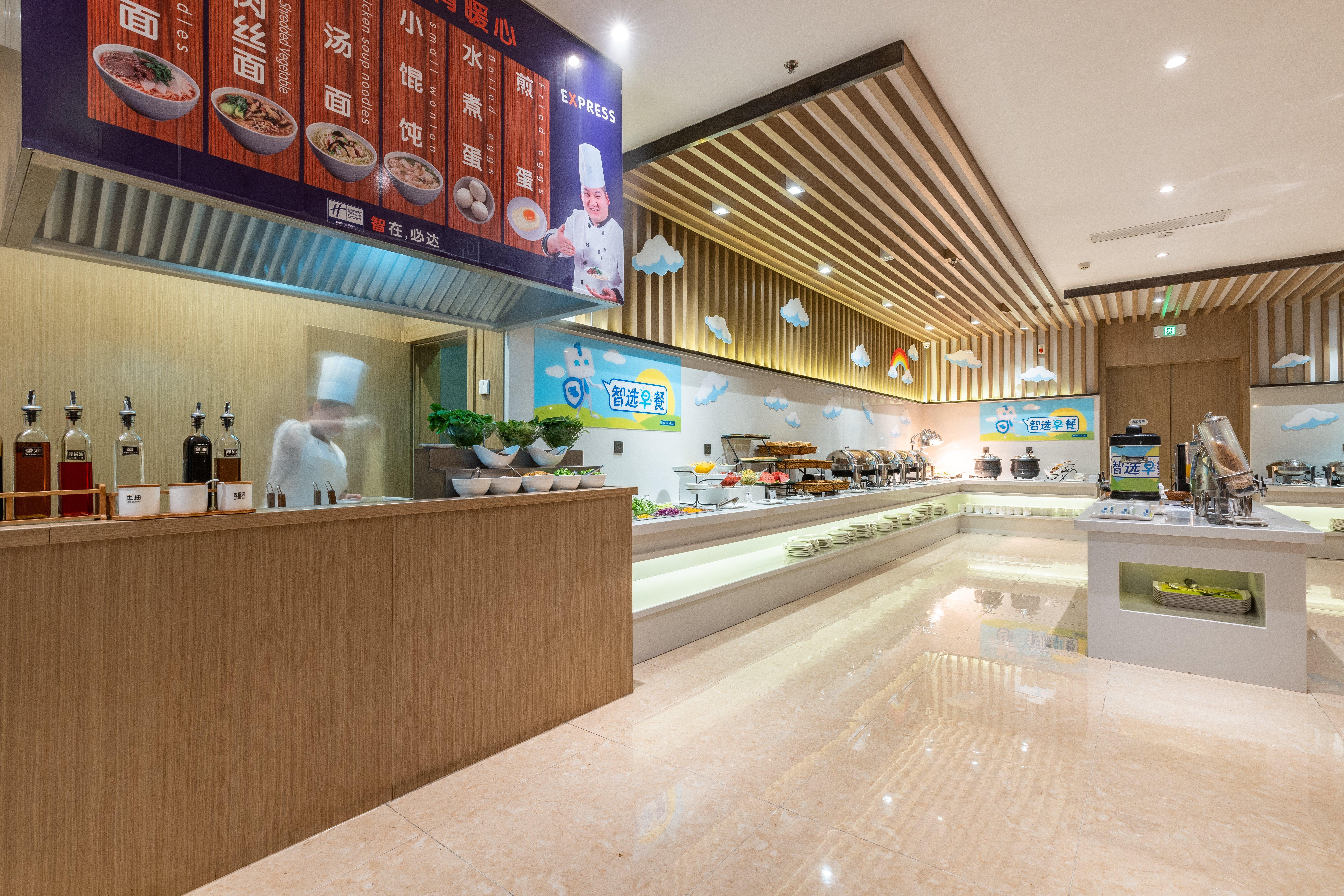 Holiday Inn Express Anshan Downtown By Ihg Anshan (Liaoning) Exterior foto