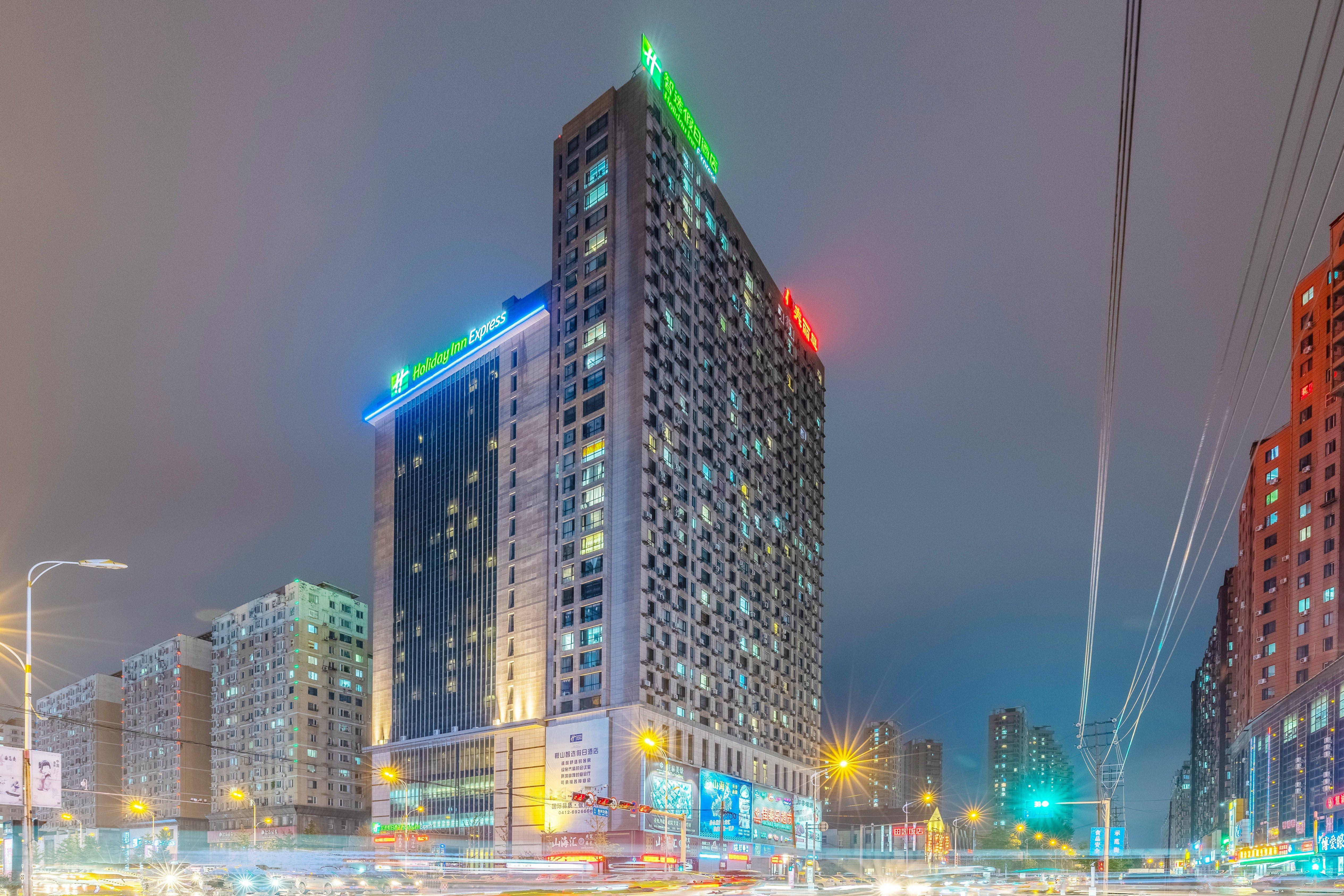 Holiday Inn Express Anshan Downtown By Ihg Anshan (Liaoning) Exterior foto